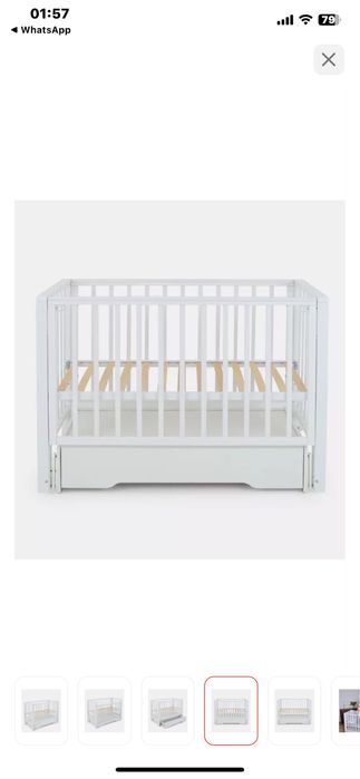 Манежка в идеальном состоянии