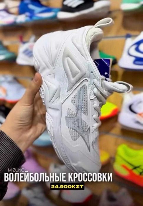 Mizuno кроссовки 24900 тг