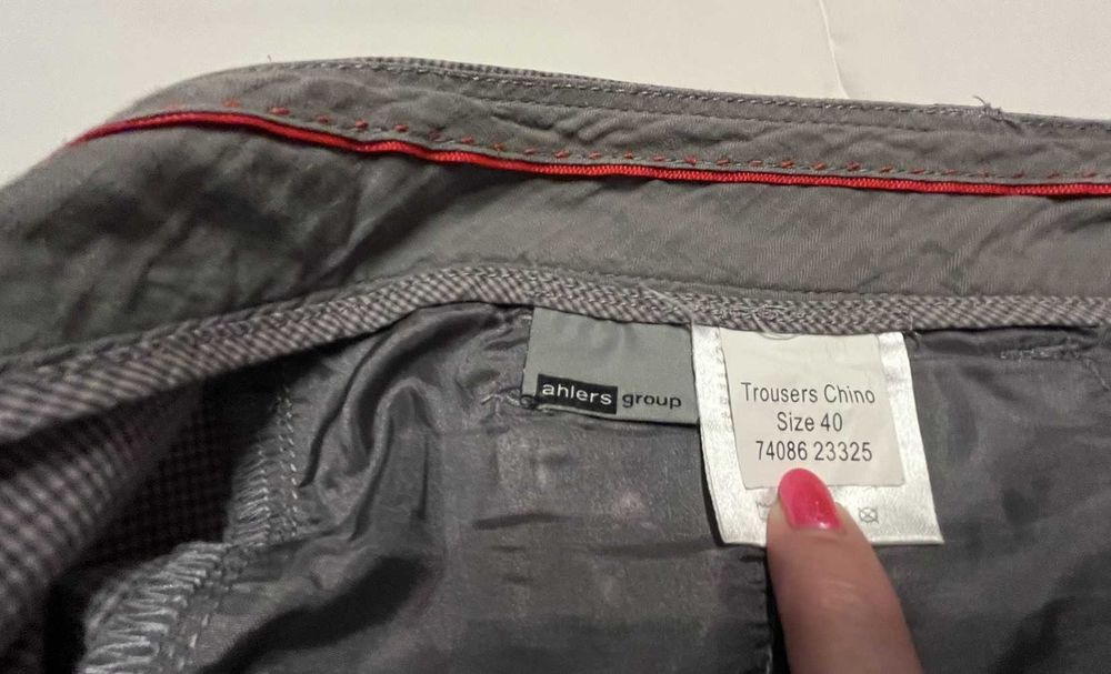 Спортен летен панталон - размер 40