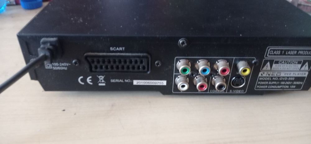 Дивиди  NEO  работи няма дистанционно