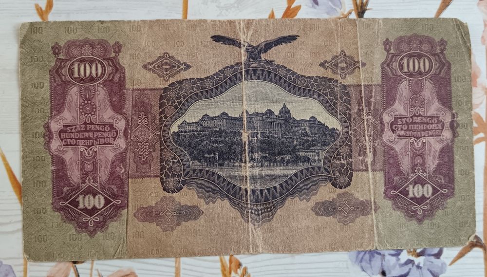 Bancnote vechi 100 pengő