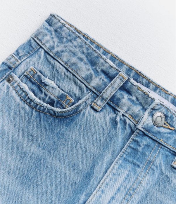 Нови дънки на Zara