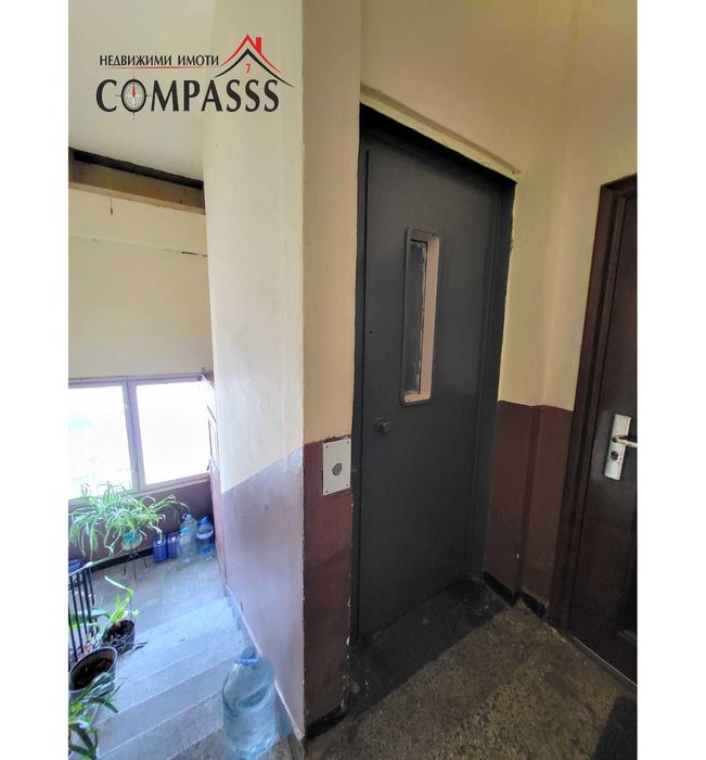 Продава се Двустаен апартамент в Добрич, Христо Ботев - 62 кв.м за 872 €/кв.м - Снимка #13