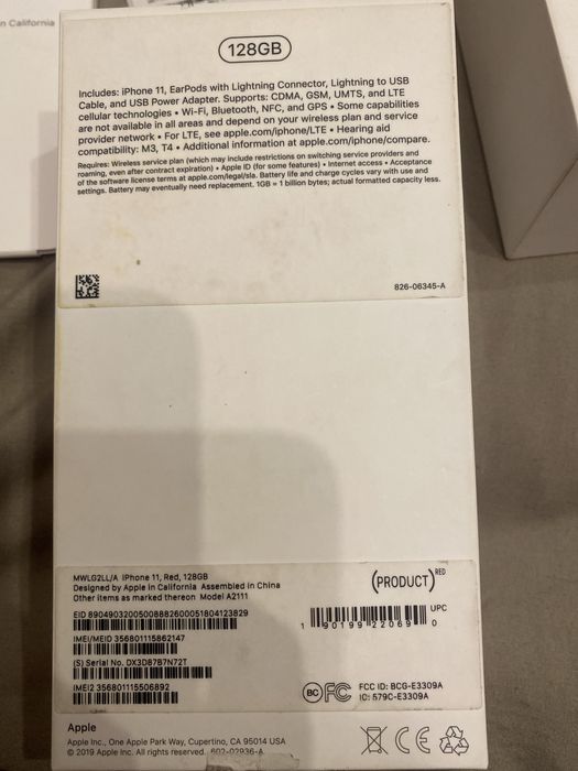 Продам iphone 11 с коробкой