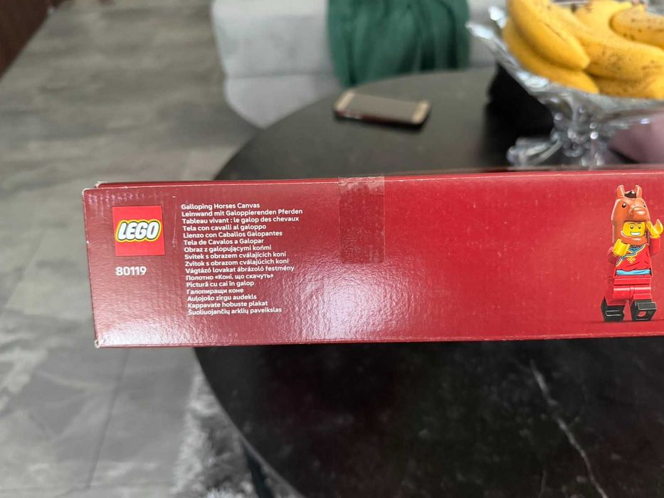 ЧИСТО НОВО ЛЕГО - 1650 части