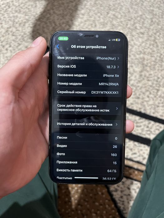 Айфон хр идеал 64 гб