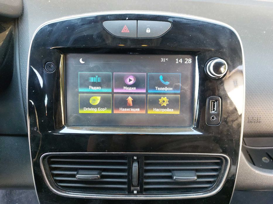 Карти за навигация за Dacia и Renault с MediaNav Evolution 2025