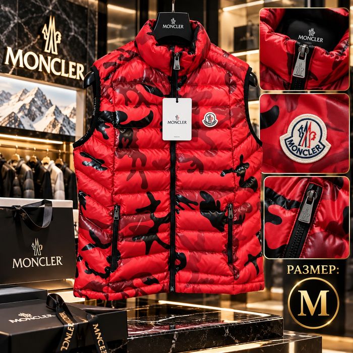 РАЗПРОДАЖБА Dior и Moncler елеци | Пухени елеци | Размери S M L