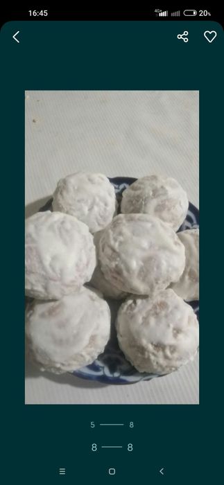 Пряник ургатамиз Бир кунда