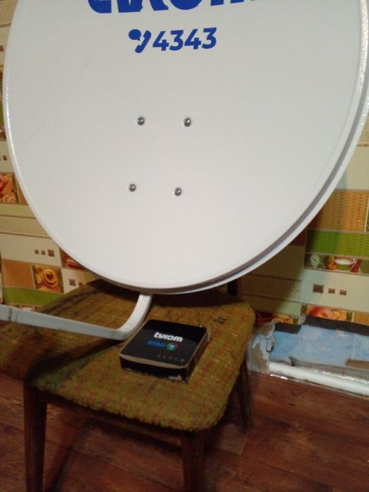 Продается спутниковая антенна в сборе