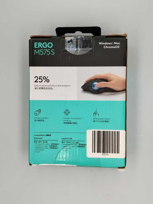 Logitech - Ergo M575S [#8254#]