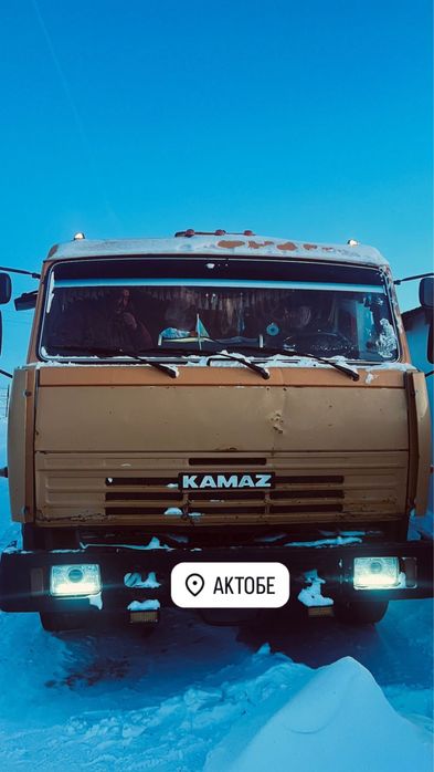 Длиномер город межгород