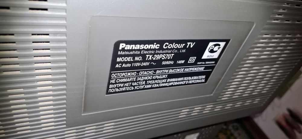 Цветной телевизор Panasonic TX-29PS70T (рабочий]