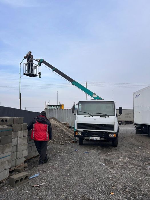 Услуги Манипулятора 24/7