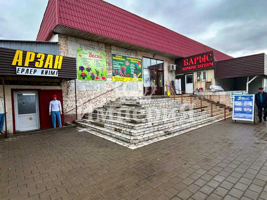 продам коммерцию в Балпык би Ришат Империя