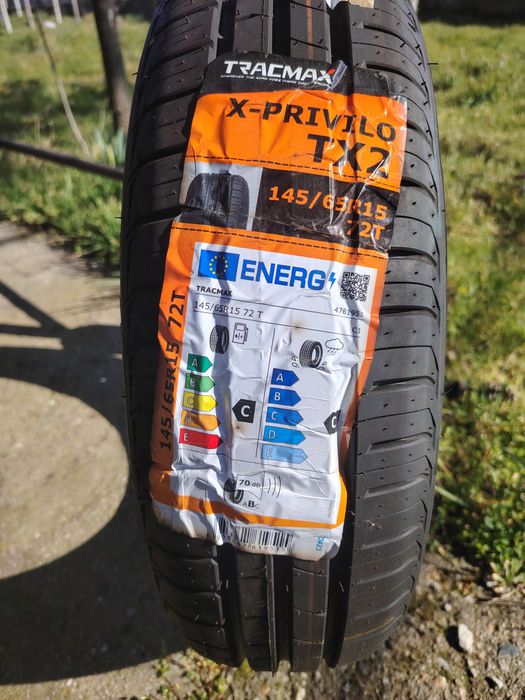 145/65 R 15 гума