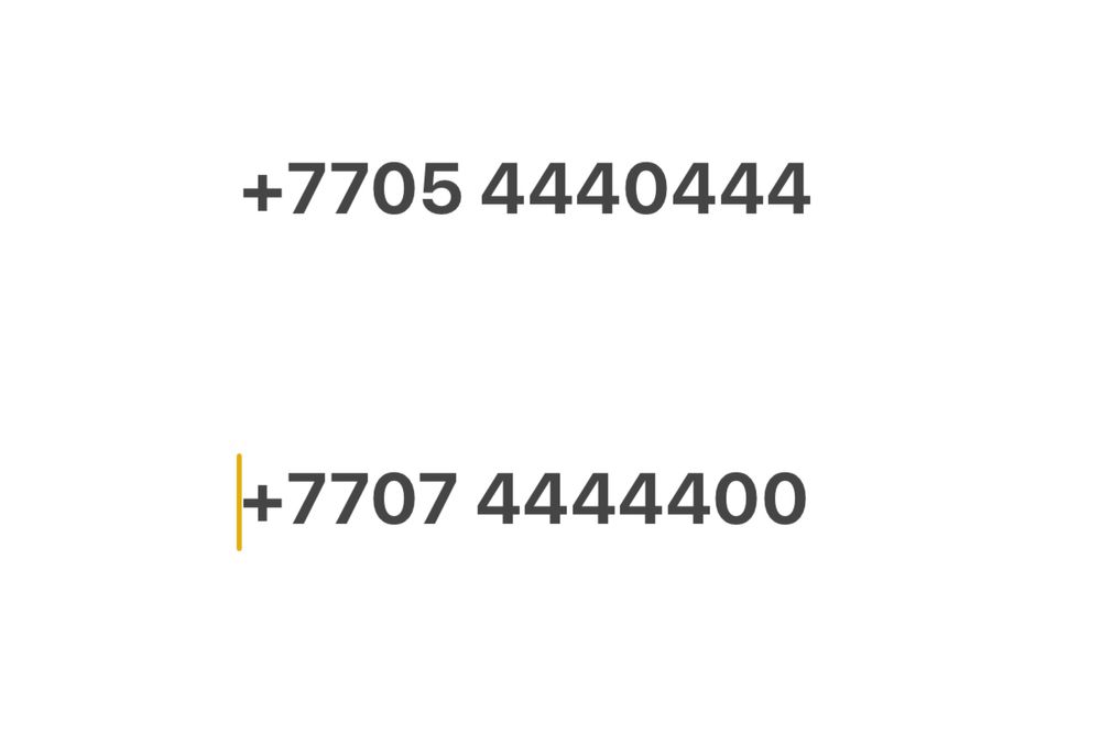 VIP красивые номера