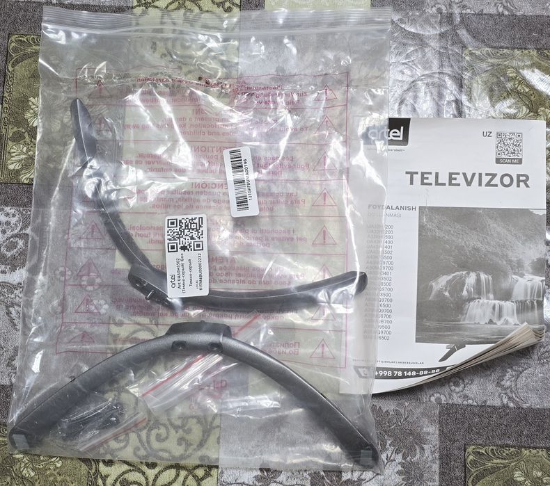 Ножки от телевизора Artel UA50H3502