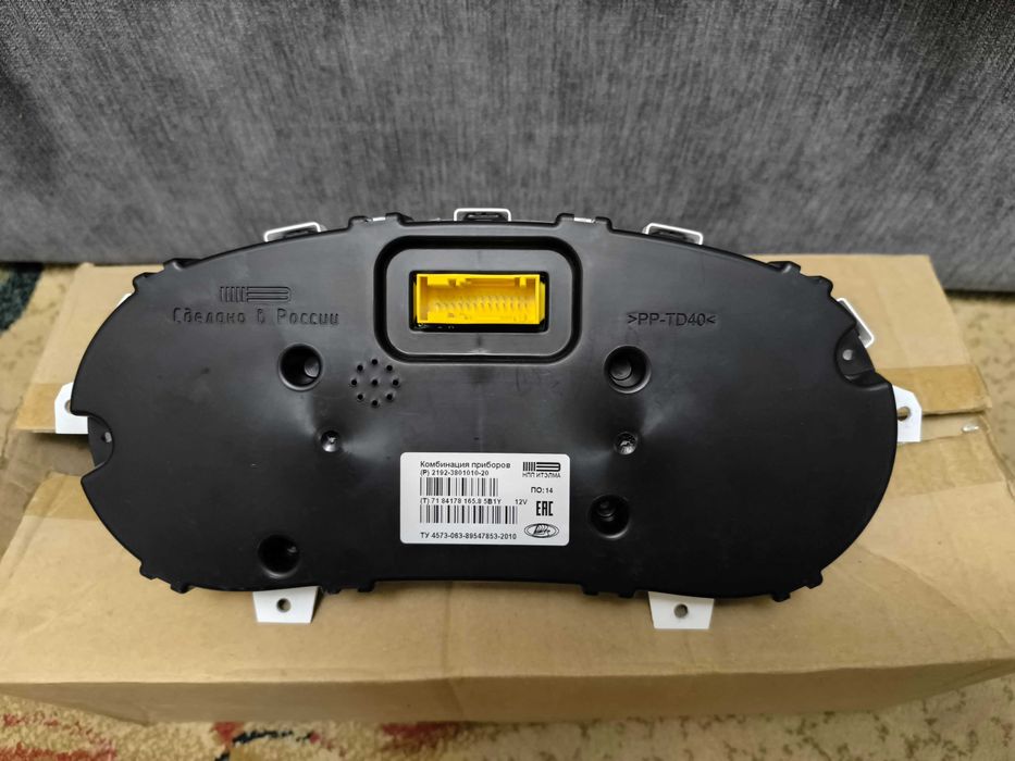 Комбинация приборов