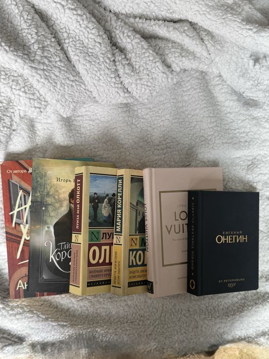 Книги всего зa 5000
