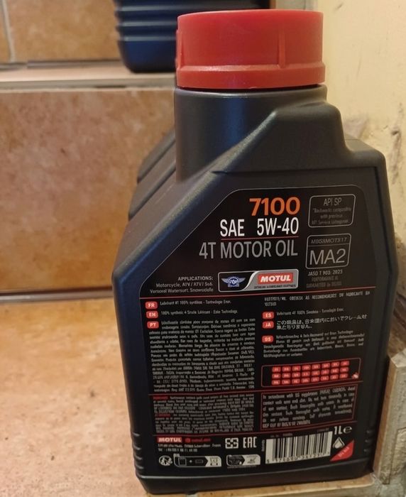 Масло MOTUL 7100 5W40 ( 1x4L / 3x 1L)