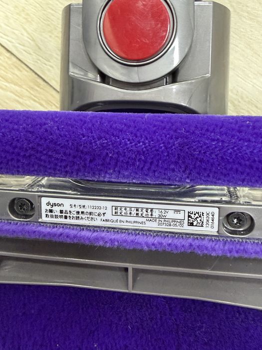 Насадки на пылесос dyson