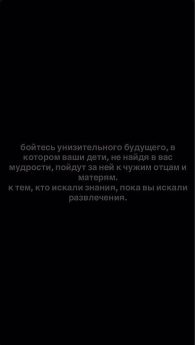 Айфон Хр 128гб 87акб