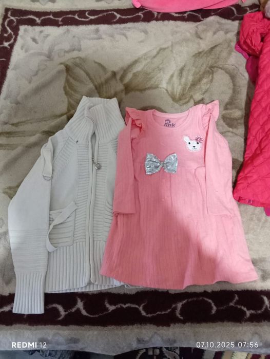 Одежда, обувь на девочку 6-8 лет