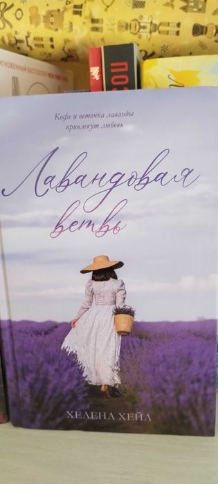 Продам книги Павлодар