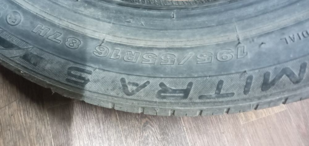 Продам 1 шину на 16