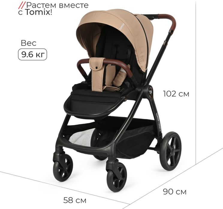 Коляска Tomix Selena