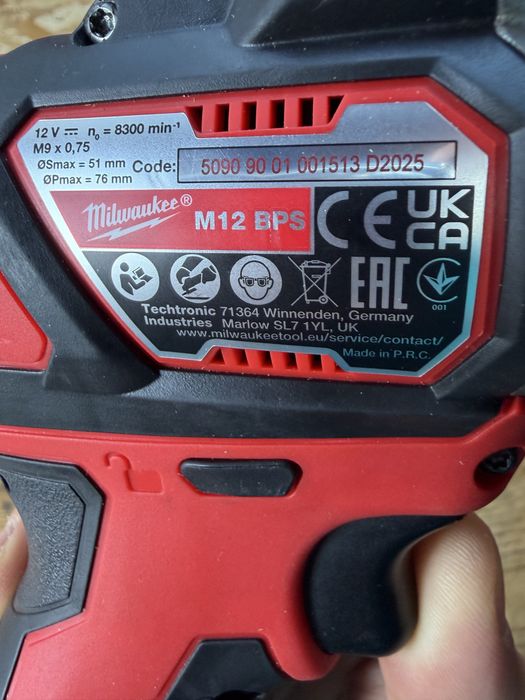 Mașină polishat Milwaukee M12 2025