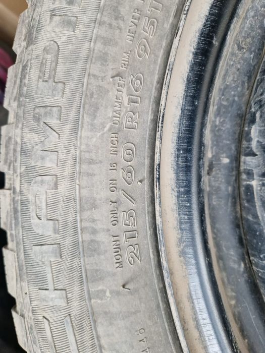 Продам резину с дисками.