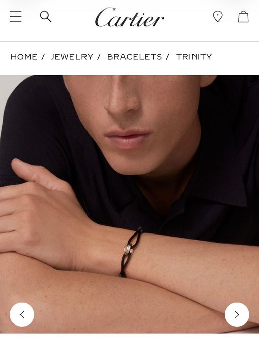 Cartier trinity браслет
