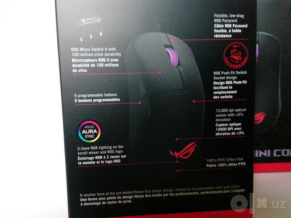 мышка ASUS ROG Harpe Mini Core Wired Gaming