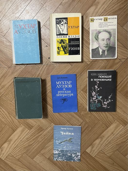 Книги разные