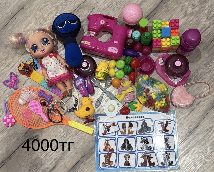 Игрушки для детей
