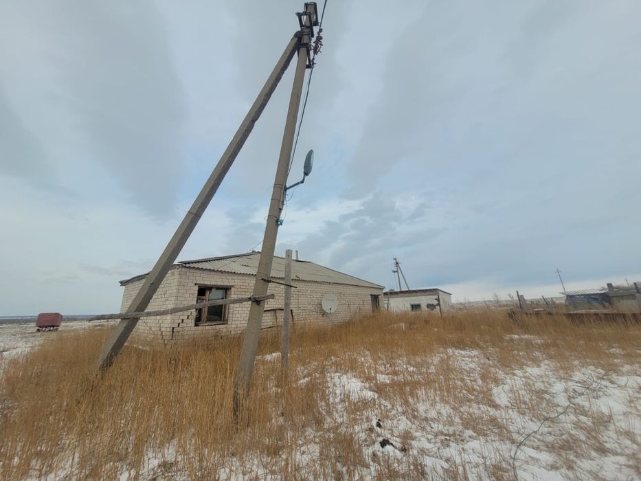 Крестьянское хозяйство