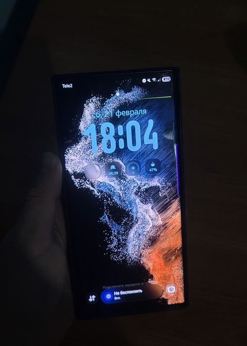 Обменяю Samsung S22 ultra