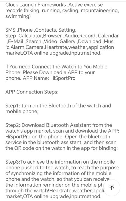 Продавам смарт часовник