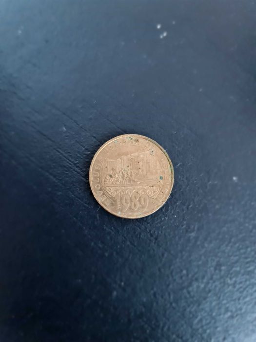 Moneda 50 bani 2019 cu revoluția