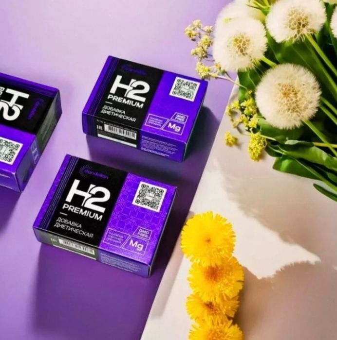 Магнии водород-H2O