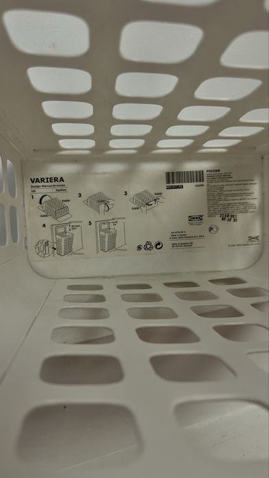 Мусорное ведро IKEA Variera