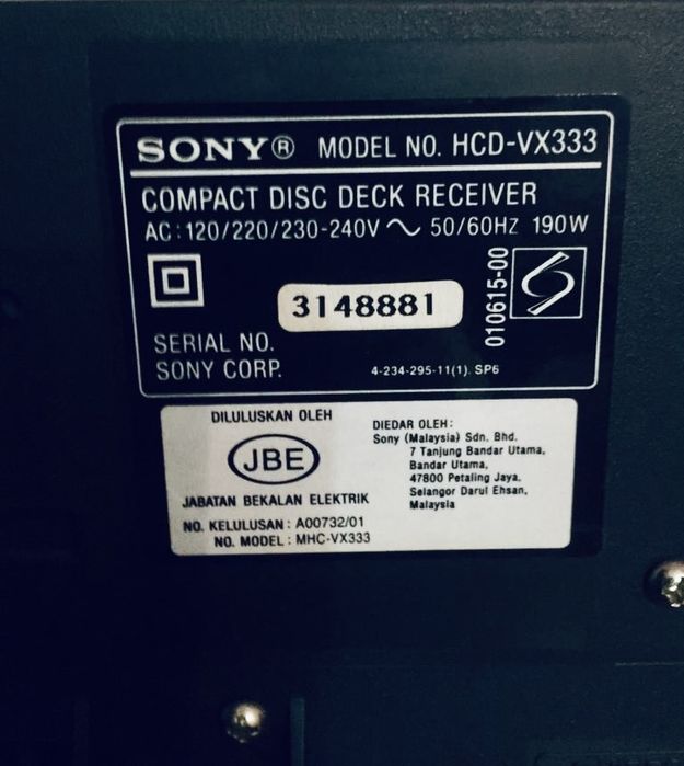 Музыкальный центр SONY MHC-VX333