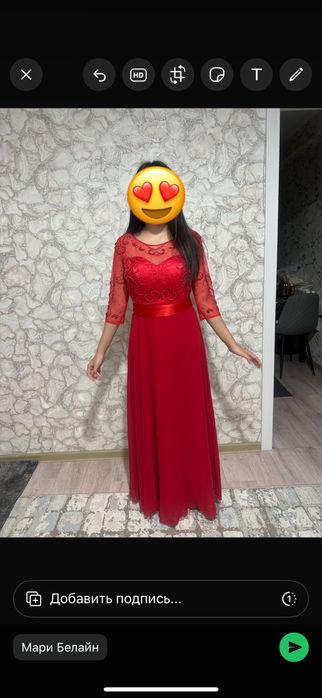 Новогодние, вечерние платья