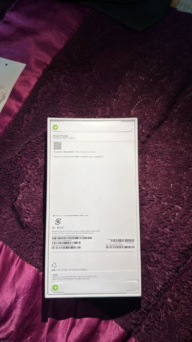 iPhone 17 pro max 256GB