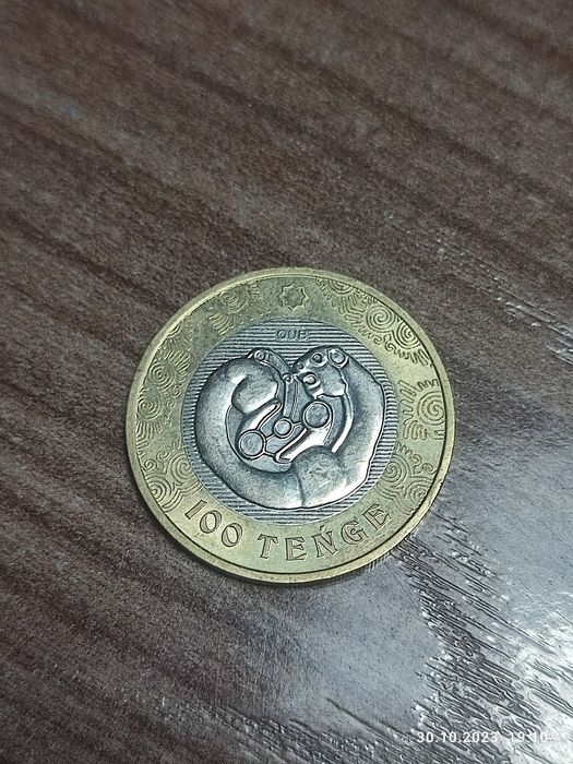 Коллекционные монеты