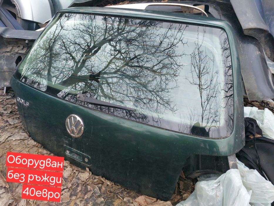 Части за Голф 4 ниски цени