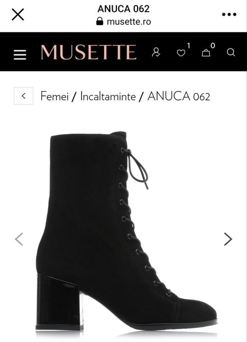 Botine Musette piele