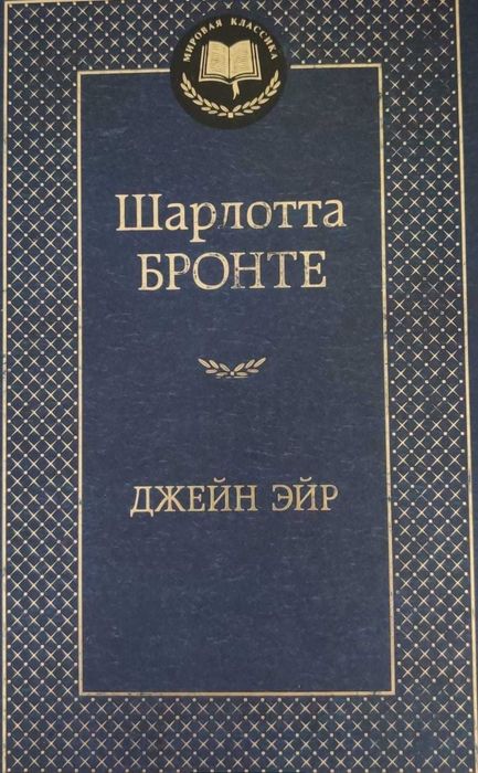 продам книги в хорошем состоянии